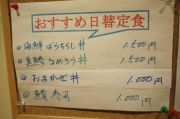 m_p1010241-dfdd2